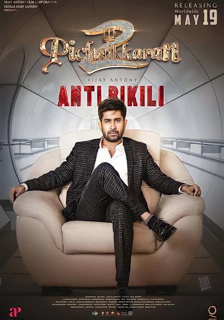 Pichaikkaran 2 — Malaysia Promotion