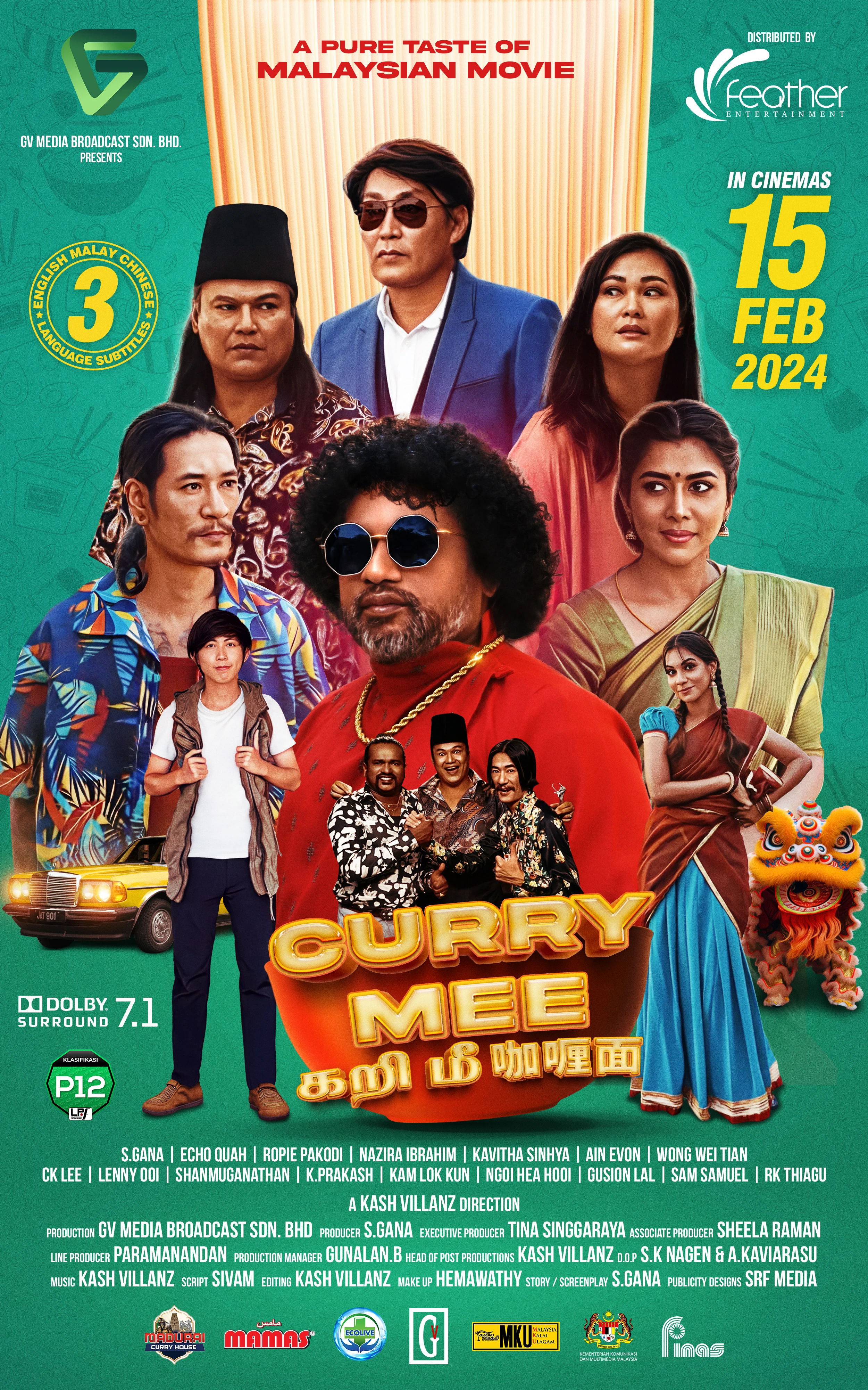 Curry Mee — Movie Poster